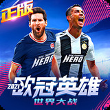 东瀛体育官方网站入口