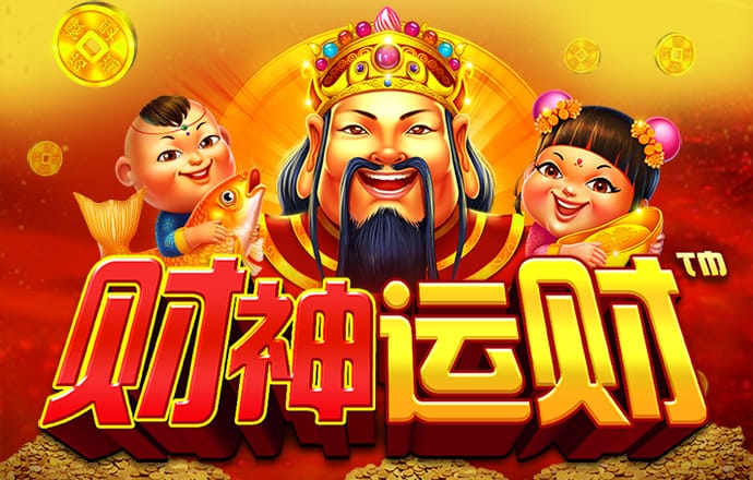 365彩票官网下载
