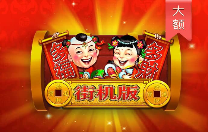 196体育官方网站下载