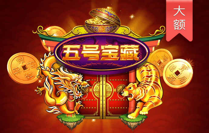4G娱乐彩票官方
