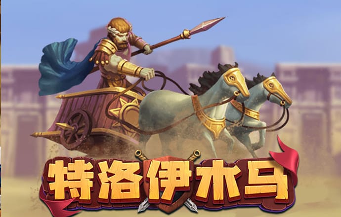 8188cc威尼斯版本
