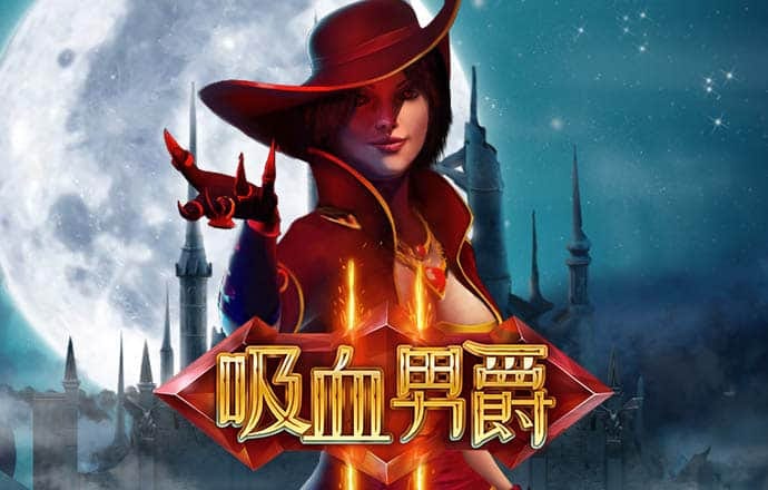 8188cc威尼斯最新版下载
