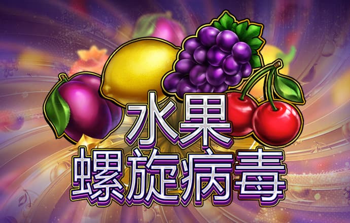 云体育app链接