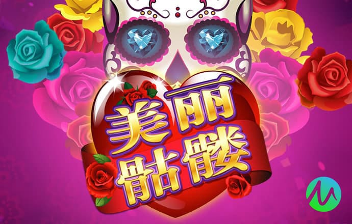 88805新莆京app手机下载安装